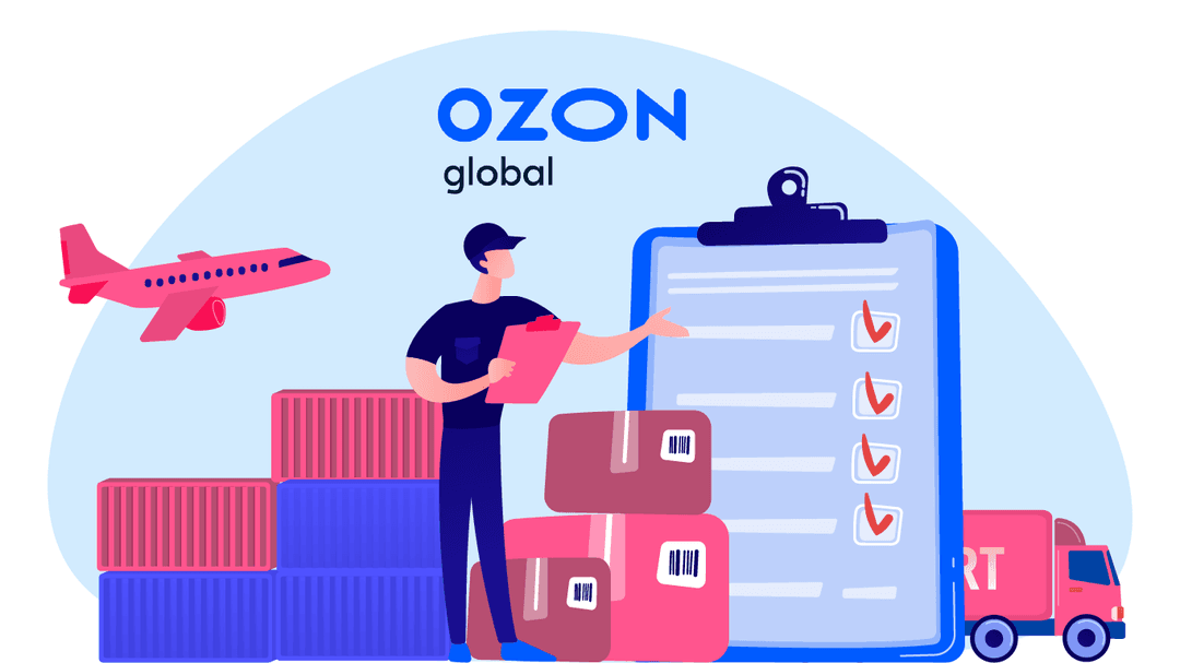 Ozon'un Yeni Lojistik Tarifeleri banner