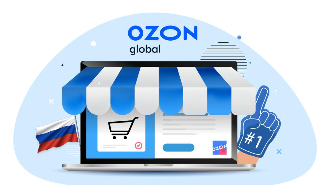 Ozon Global: Rusya'nın En Popüler Pazaryerlerinden Biri banner